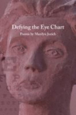 Defying The Eye Chart