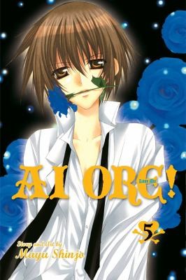 AI Ore Love Me Volume 5
            
                AI Ore