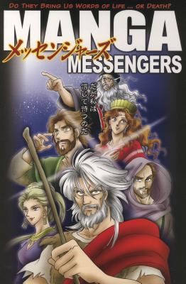 Manga Messengers by Ryao Azumi cover