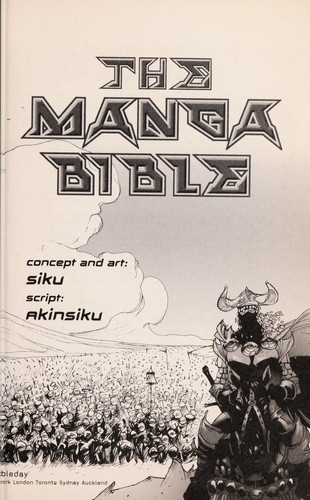 The Manga Bible