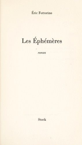 Les éphémères