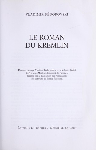 Le roman du Kremlin by Vladimir Fedorovski cover