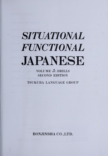Situational functional Japanese by Tsukuba Language Group, Kazuo Otsubo cover