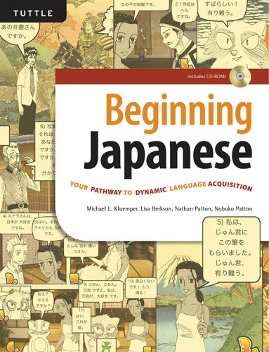 Beginning Japanese by Michael L. Kluemper, Lisa Berkson, Nathan Patton, Nobuko Patton cover