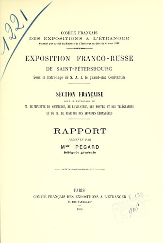 Exposition franco-russe de Saint-Pétersbourg