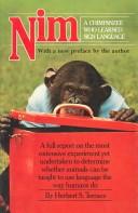 Nim