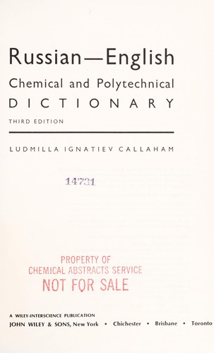 Russian-English technical and chemical dictionary