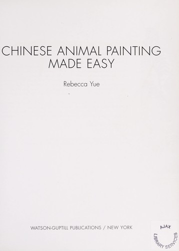 Chinese animal painting made easy