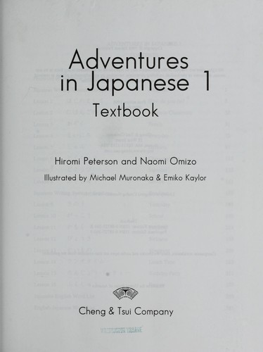 Adventures in Japanese