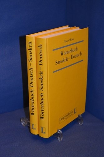 Wörterbuch Deutsch-Sanskrit by Klaus Mylius cover