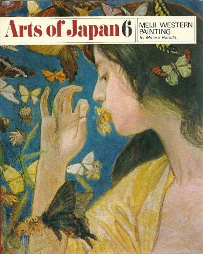 Meiji Western painting by Minoru Harada cover
