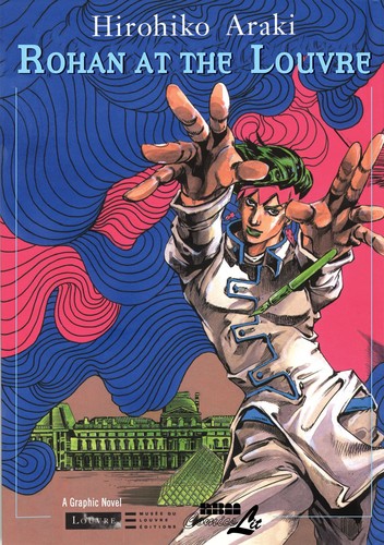 Kishibe Rohan Louvre e Iku by Hirohiko Araki cover