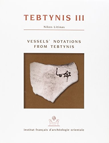 Tebtynis by Claudio Gallazzi cover