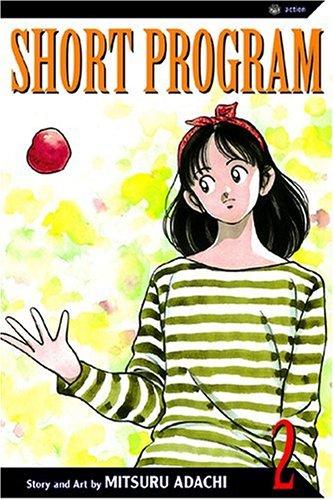 Short Program, Volume 2 (Short Program)