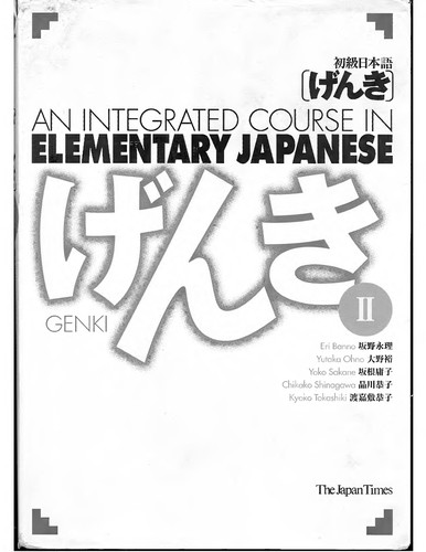 Shokyū Nihongo "genki" = by Eri Banno, Yutaka Ohno, Yoko Sakane, Chikako Shinagawa cover