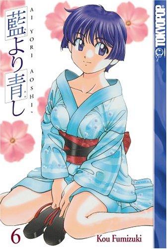Ai Yori Aoshi, Vol. 6