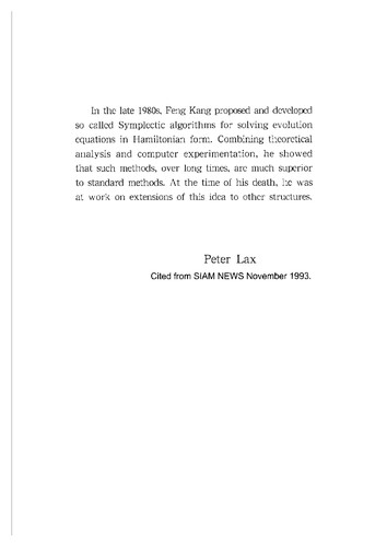Ha mi er dun xi tong de xin ji he suan fa