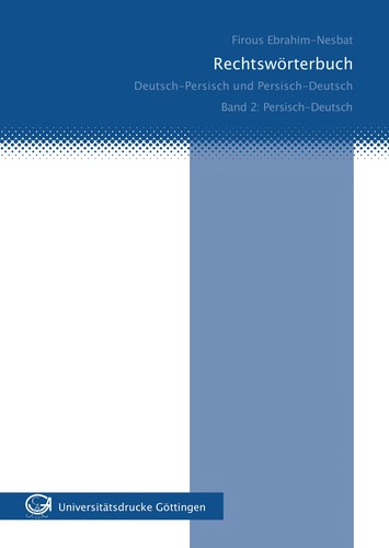 Rechtswörterbuch by Firous Ebrahim-Nesbat cover