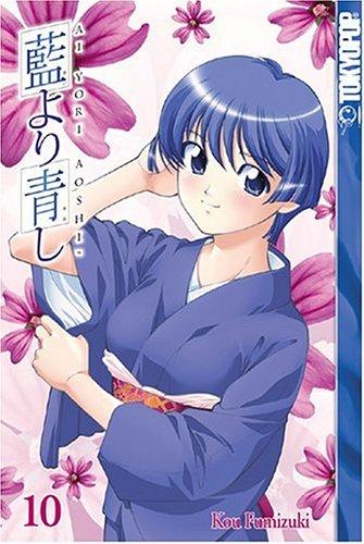 Ai Yori Aoshi, Volume 10