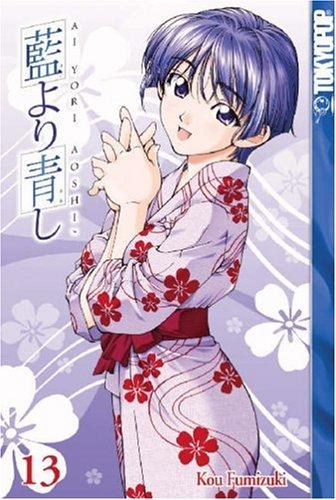 Ai Yori Aoshi, Volume 13
