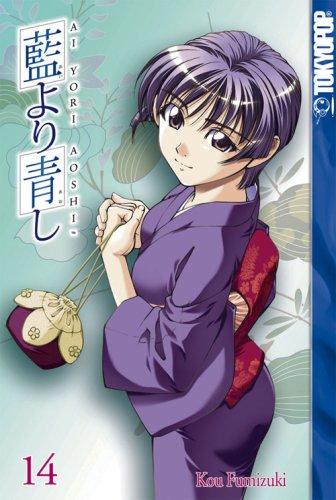 Ai Yori Aoshi, Volume 14