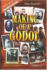 Making of a godol