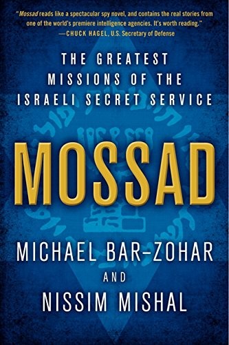 Mossad