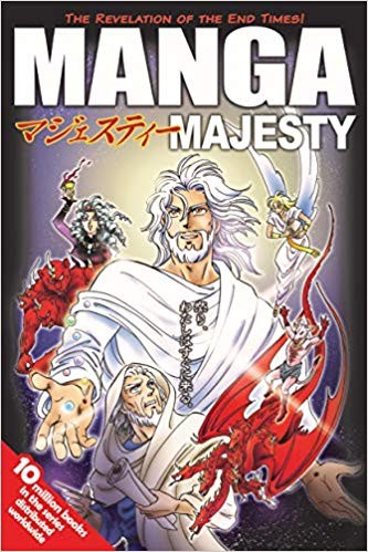 Manga Majesty by  cover