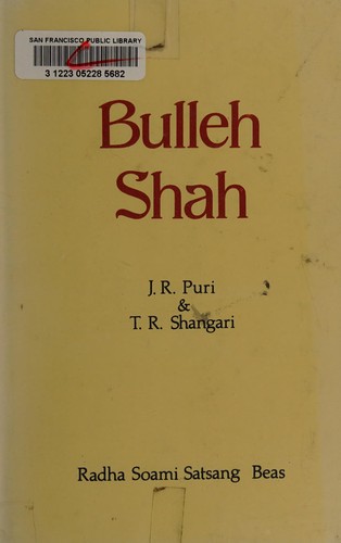 Bulleh Shah
