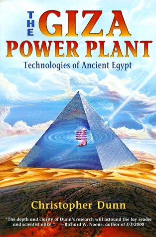 The Giza power plant