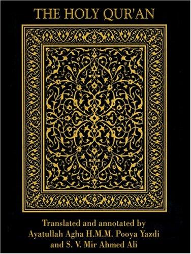 The Holy Qurʾan
