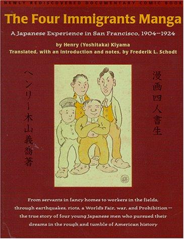 The four immigrants manga