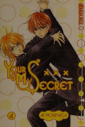 Your & My Secret Volume 2 (Your & My Secret)