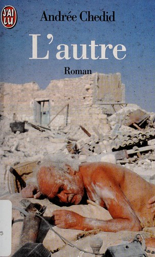 L'autre by Andrée Chedid cover