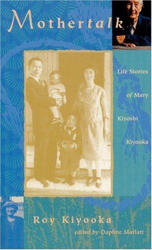 Mothertalk by Daphne Marlatt cover
