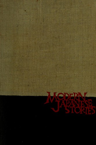 Modern Japanese stories by Ivan I. Morris cover