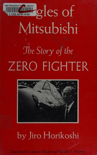 Zerosen