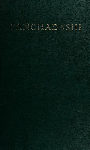 Panchadashi