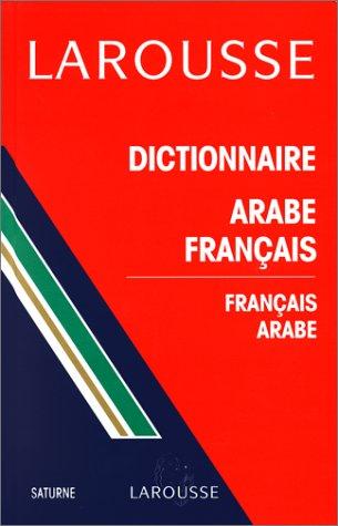 Dictionnaire arabe français, français-arabe