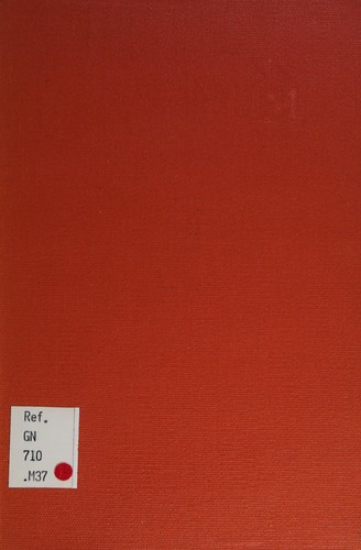 English-French, French-English vocabulary of prehistoric archaeology by Roger Marois cover
