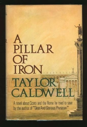 A pillar of iron
