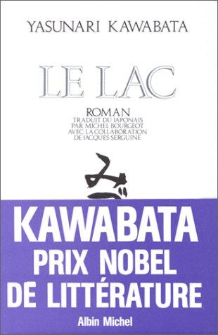 Le Lac by 川端康成 cover
