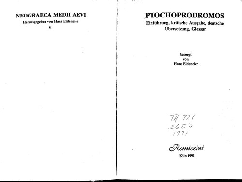 Ptochoprodromus by Hans Eideneier cover