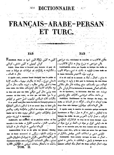 Dictionnaire français-arabe-persan et turc by Alexandre Handjéri cover