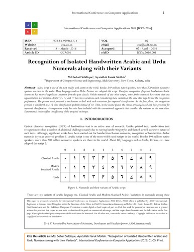 Robustness Analysis of Buffer Based Routing Algorithms in Wireless Mesh Network