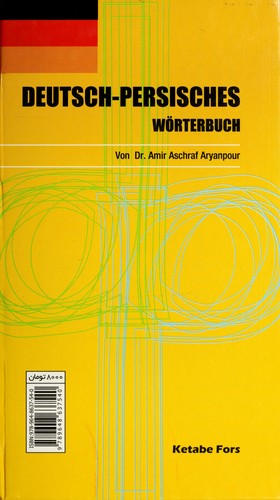 Taschenwörterbuch Deutsch-Persisch by Amir A. Aryan-pur cover