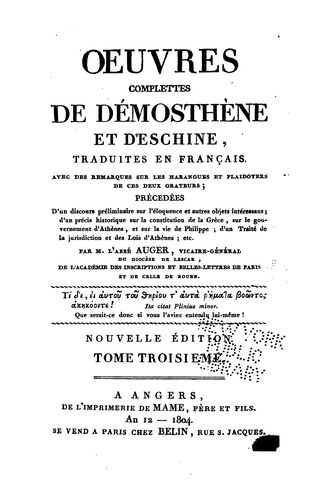 Œuvres complettes de Démosthène et d'Eschine, traduites en français