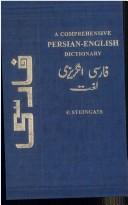 A comprehensive Persian-English dictionary