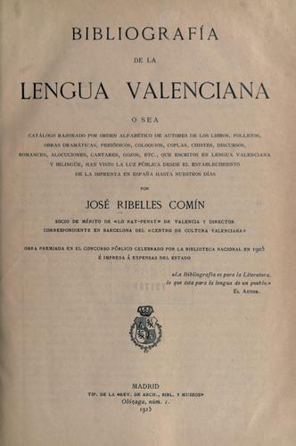 Bibliografía de la lengua valenciana