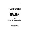 Aelita / Аэлита